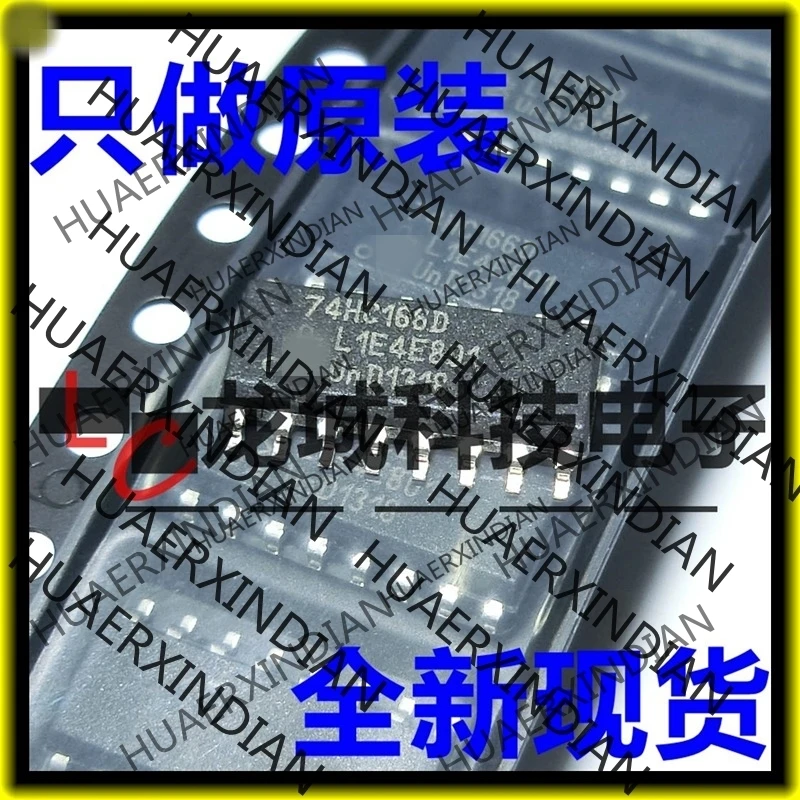 

10PCS/LOT NEW Original factory 74HC166D SN74HC166DR SOP-16 in stock