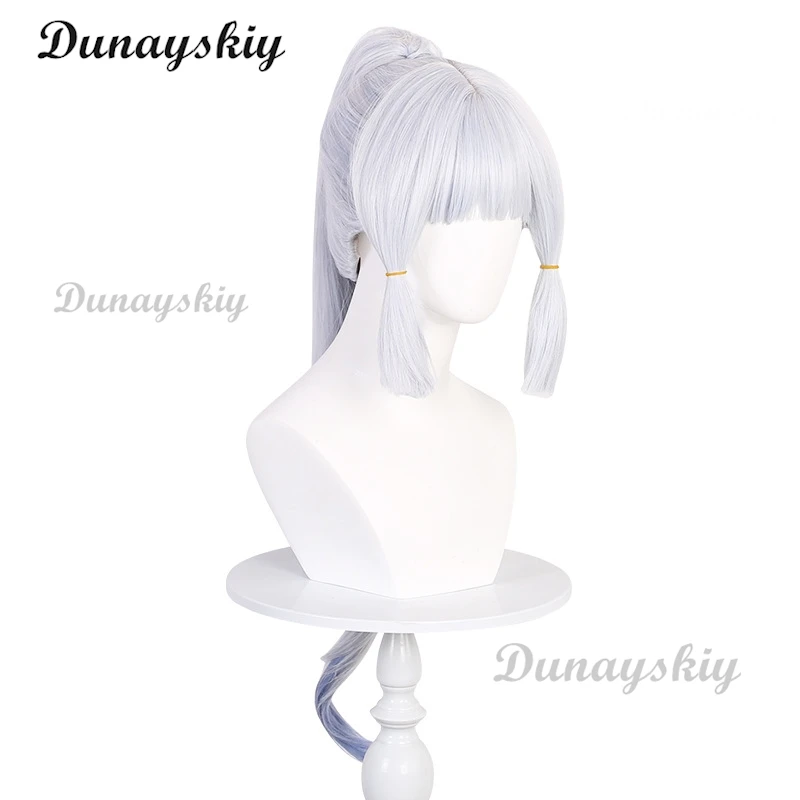 Женский костюм-кимоно для косплея Genshin Impact Ayaka Kamisato