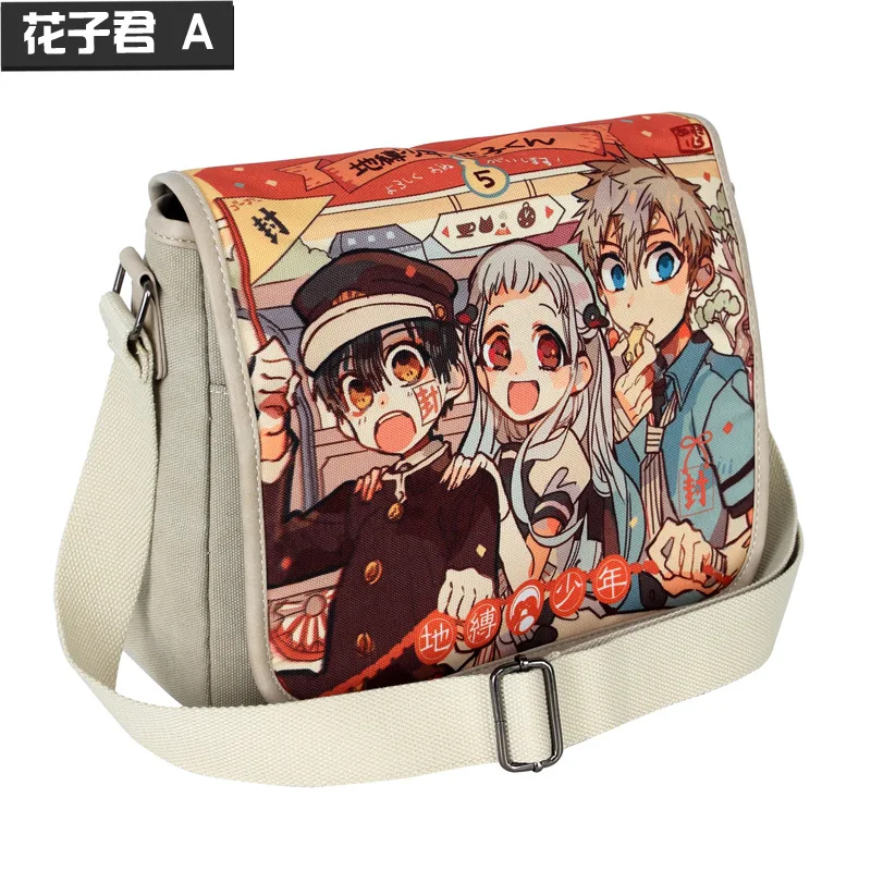E-Mell Toilet-bound Hanako-kun Yugi Amane Yashiro Nene Minamoto Kou Mitsuba Yugi Tsukasa Shoulder Message Bags