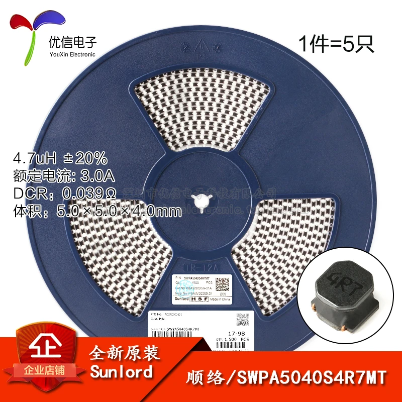 

5040 SMD 20% мкГн ± SWPA5040S4R7MT проволочный индуктор питания SMD (5 шт.)