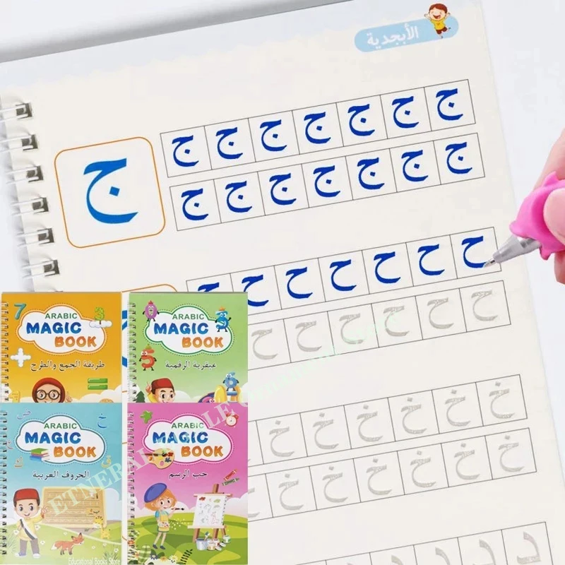 

Reusable Arabic Magic Practice Copybook For Kids Writing Groove Arabic Alphabet Wordpad For Baby Word Children Calligraphy Book