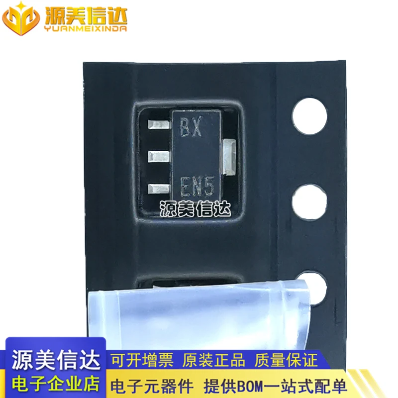 

50PCS/LOT 2SK2596 BX K2596 2SK2596BXTL-E SOT89N