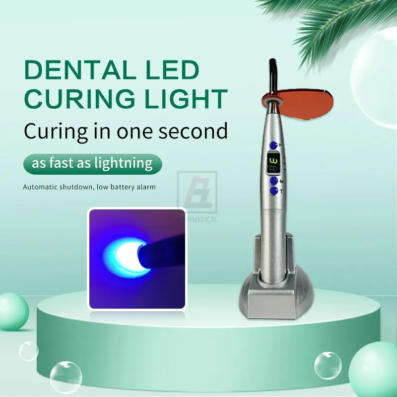 Рисунок 5 - Беспроводная Стоматологическая