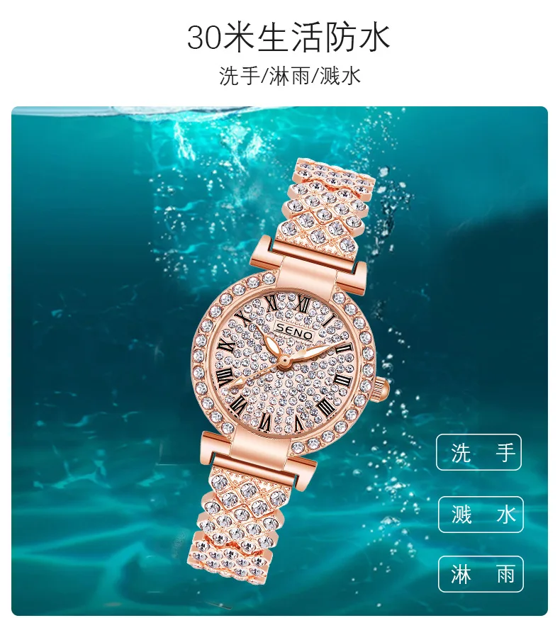 2023 Fashion new hot selling products rose gold diamond-encrusted waterproof luminous quartz watch