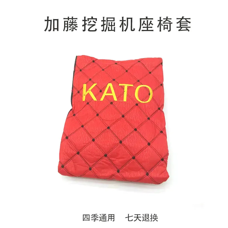 

seat cover Kato HD 512/700/1430/820/1023/250/400/900 excavator cushion