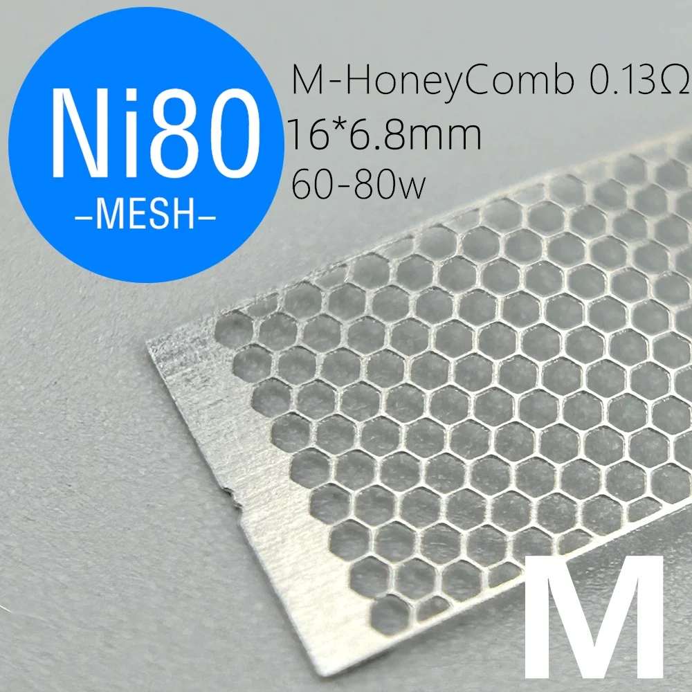 

Металлическая сетка для 3D-принтера 13 шт