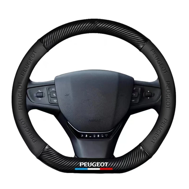 Чехол на руль из углеродного волокна нескользящий подходит для Peugeot RCZ 108 206 207 208 307