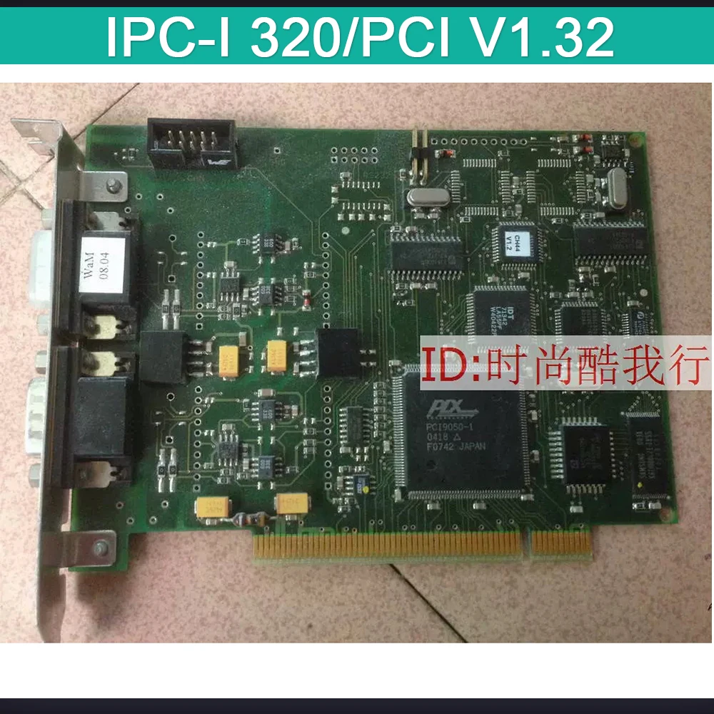 Для карт связи IXXAT Terface IPC-I 320/PCI V1.32