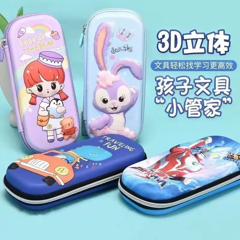 

Stationery Girl Large-capacity Pencil Case Cute Primary School Students Double-layer Multi-functional Xingdailu School Supplies