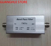 7mhz bandpass filter 40 m band bandpass bpf anti interference improves sensitivity by 200w w