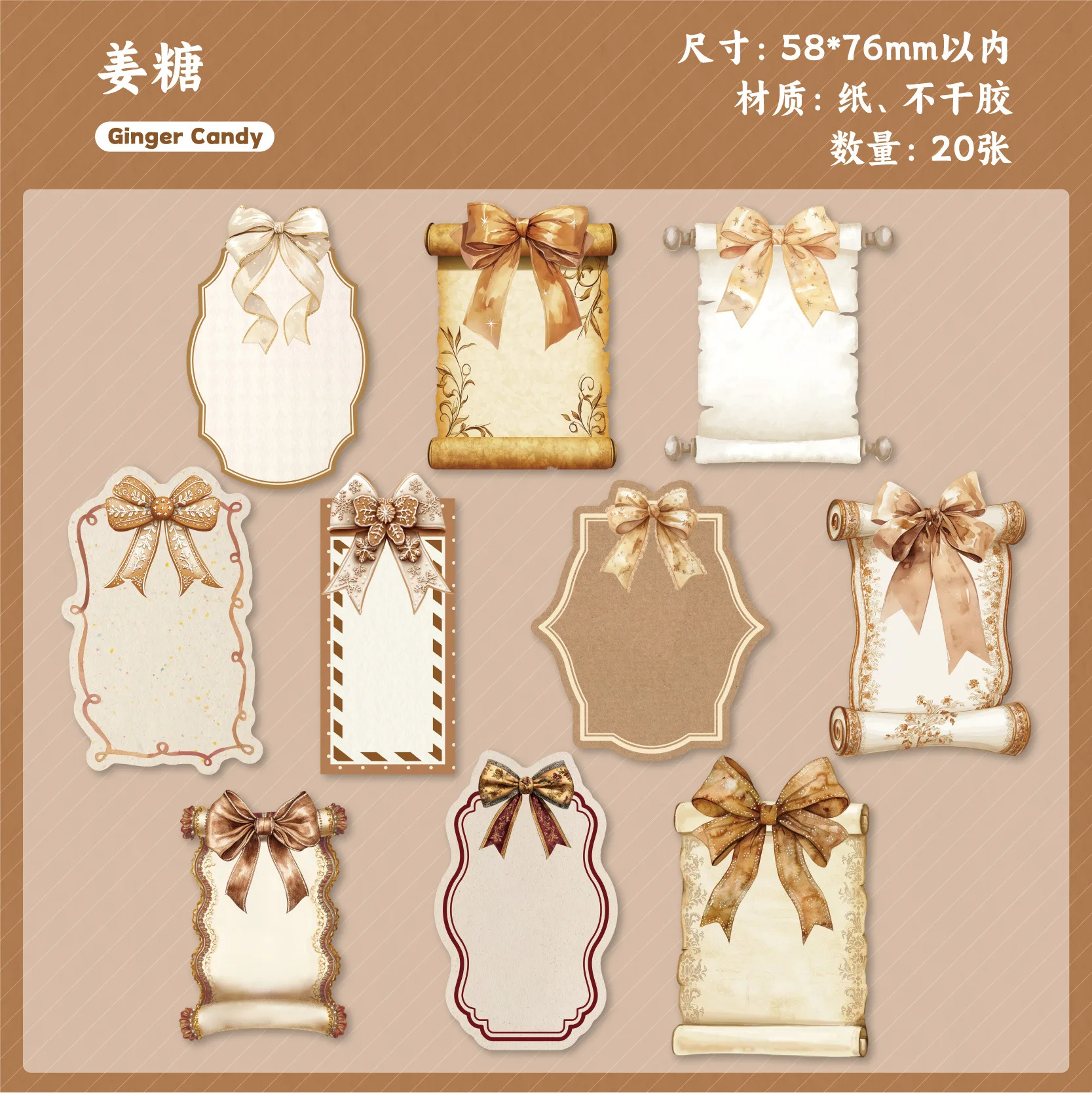 

Блокноты Amengguo, бумага, 20 шт.