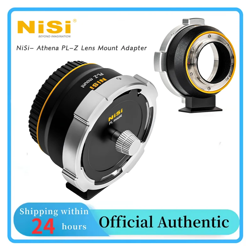 Фото Для камер с байонетом Nikon Z адаптер NiSi Athena PL‑Z для преобразования объективов PL Cinema, высокоточный аксессуар для фотографии. №1