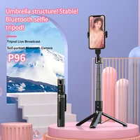 2022 new bluetooth selfie stick tripod aluminum alloy umbrella stand reinforced tripod integrated led light for iphone xiaomi