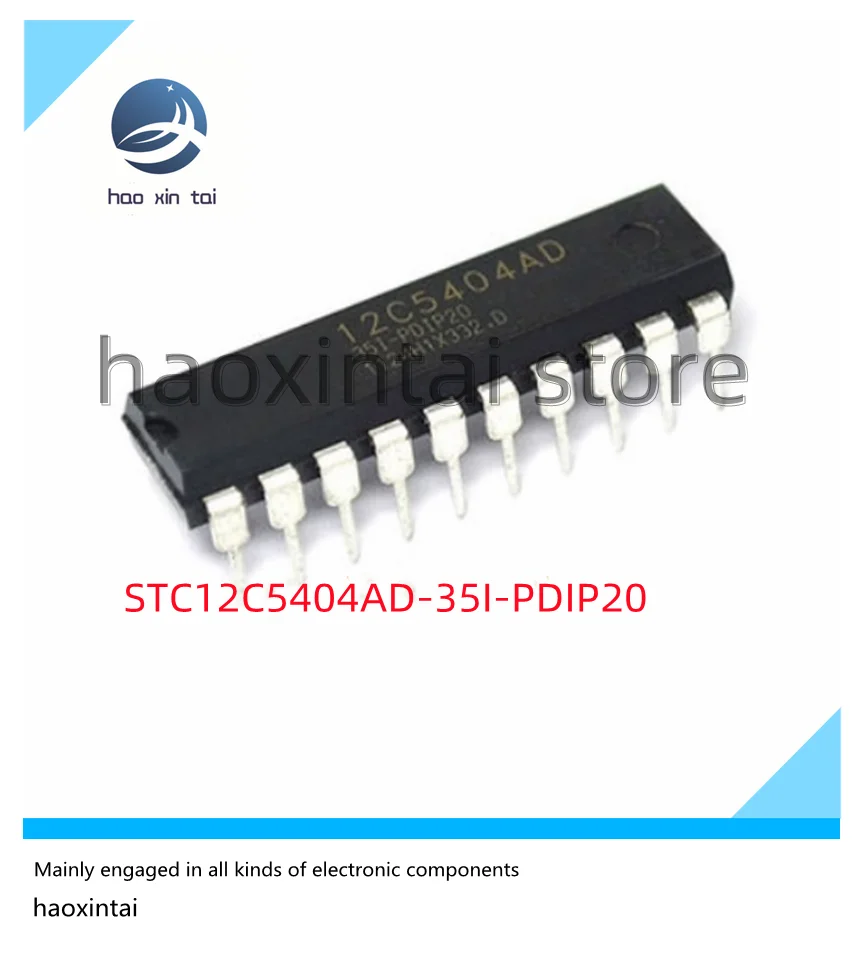 

1PCS STC12C5404AD-35I-PDIP20 51 single chip microcomputer chip STC12c5404AD-35I-PDIP20 into the circuit