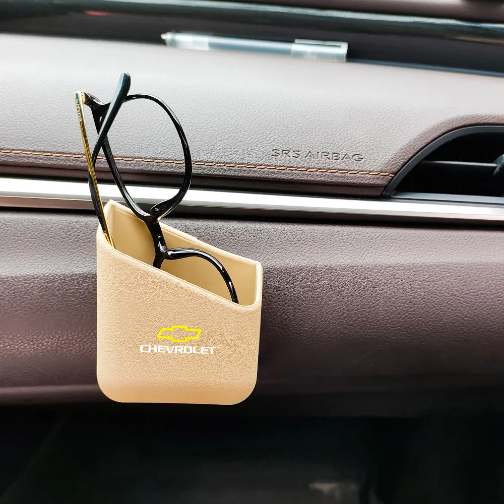 Автомобильный ящик для хранения в виде столба автомобильный Внутренний