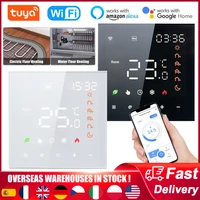 Смарт термостат Tuya Wi-Fi (есть версия без Wi-Fi)