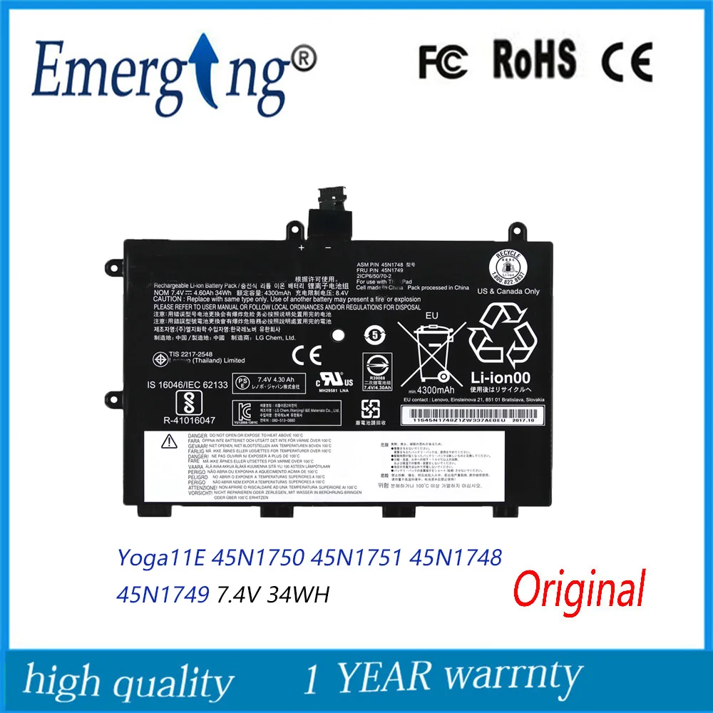 Аккумулятор для ноутбука Lenovo ThinkPad Yoga 11e 45N1748 45N1749 45N1750 45N1751, 7,4 В, 34 Вт · ч