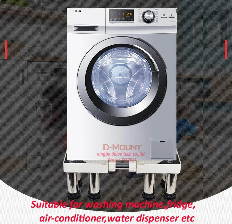 (12 футов) Регулируемая подставка для холодильника из нержавеющей стали и