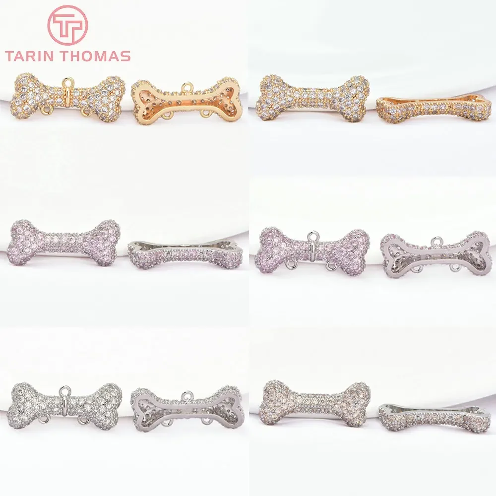 (8494) 2 шт. 23x9 5 мм 24-каратное золото латунь с цирконом подвески в форме кости разъем