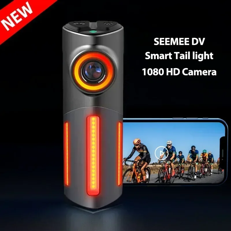 Велосипедный задний фонарь 1080P HD-камера автомобильный рекордер IPX6