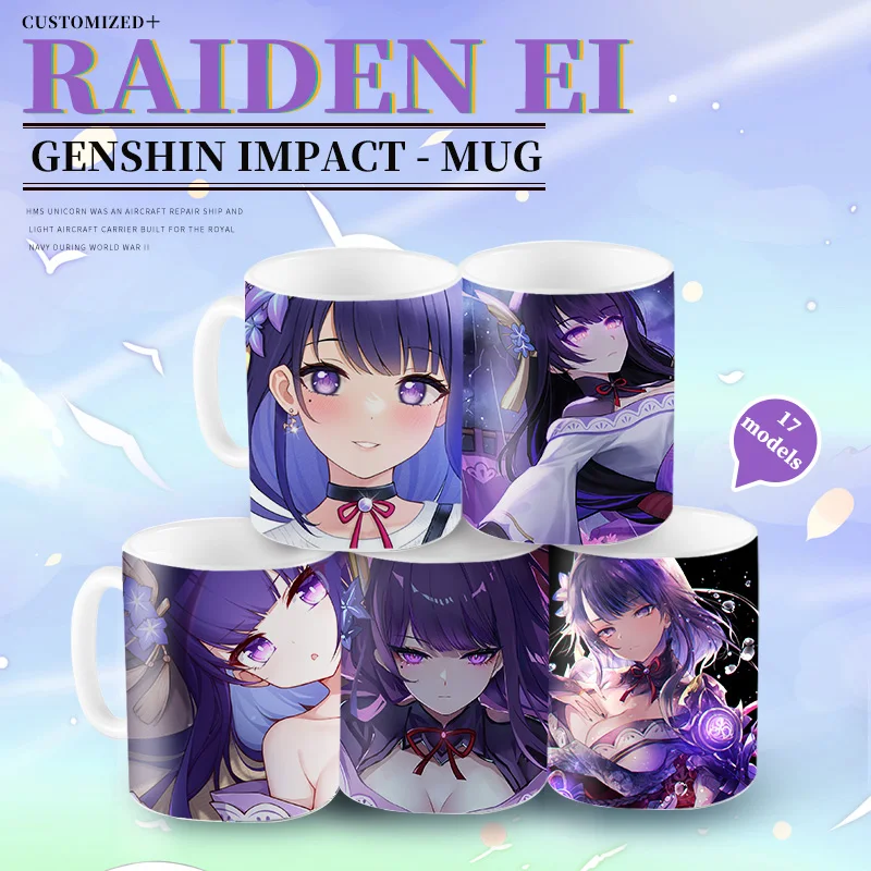 

Аниме кружка Genshin Impact Mark Cup Raiden Ei керамическая Повседневная кружка для напитков