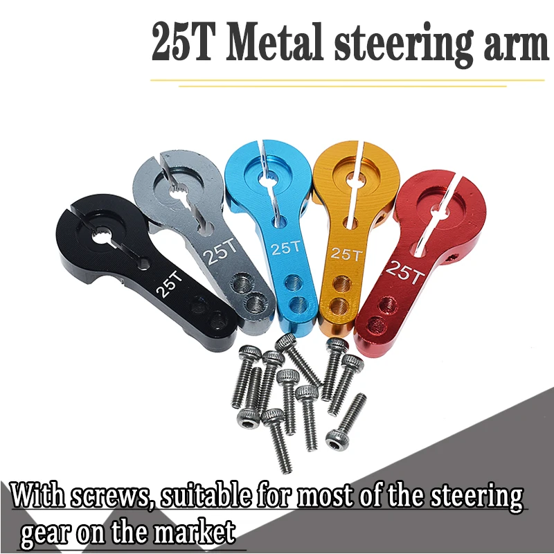 Металлический зубчатый руль 35 мм, 25 т, M3, полурычаг сервопривода для радиоуправляемых автомобильных запчастей