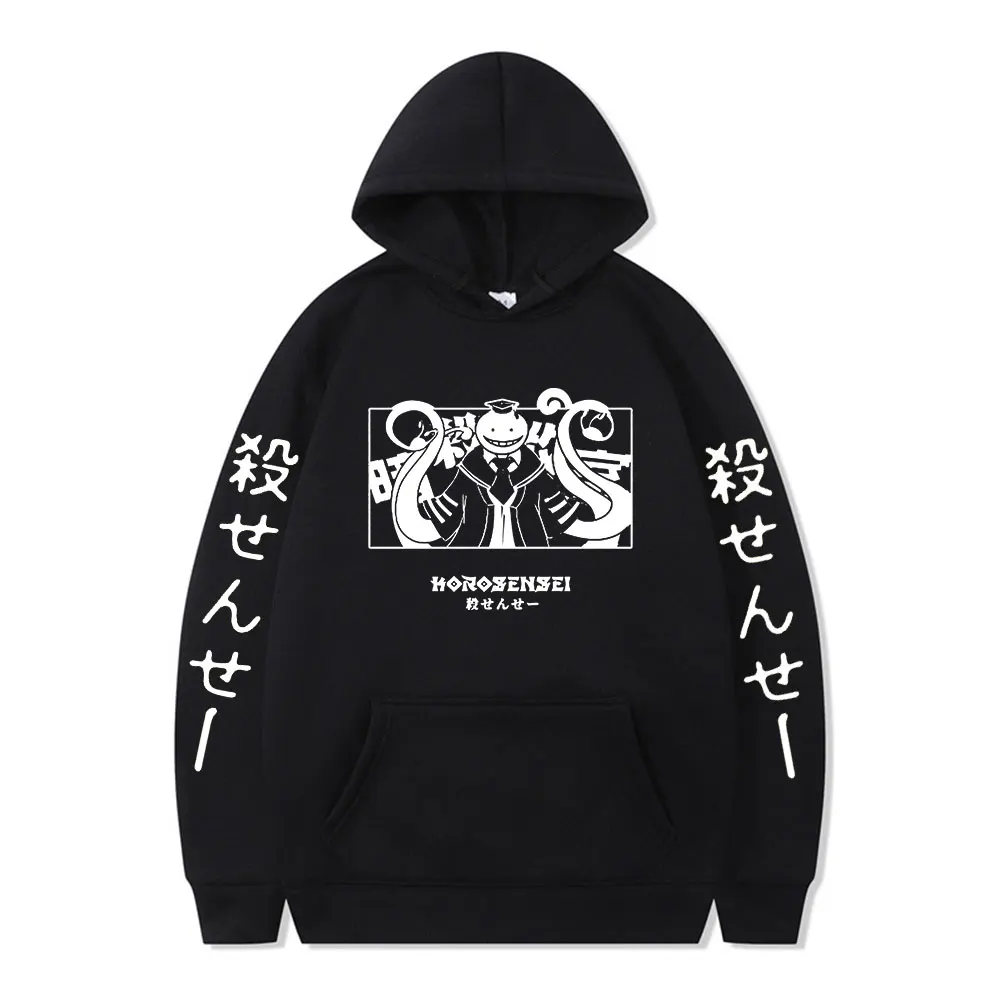 

Japanese Anime Assassination Classroom Korosensei Hoodies Harajuku Autumn Pullovers Hooded Sweatshirts Oversized Casual Hoody