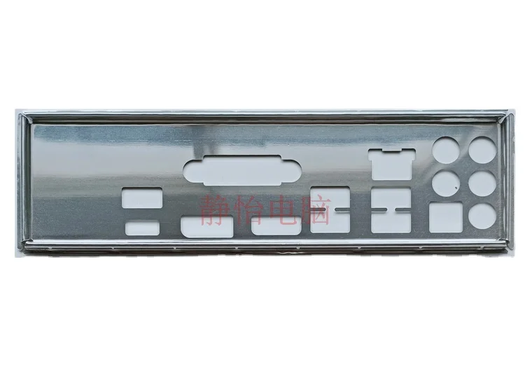 

IO Shield Back Plate Blende Bracket For ASUS PRIME Z370-A II Computer Chassis Motherboard Backplate I/O