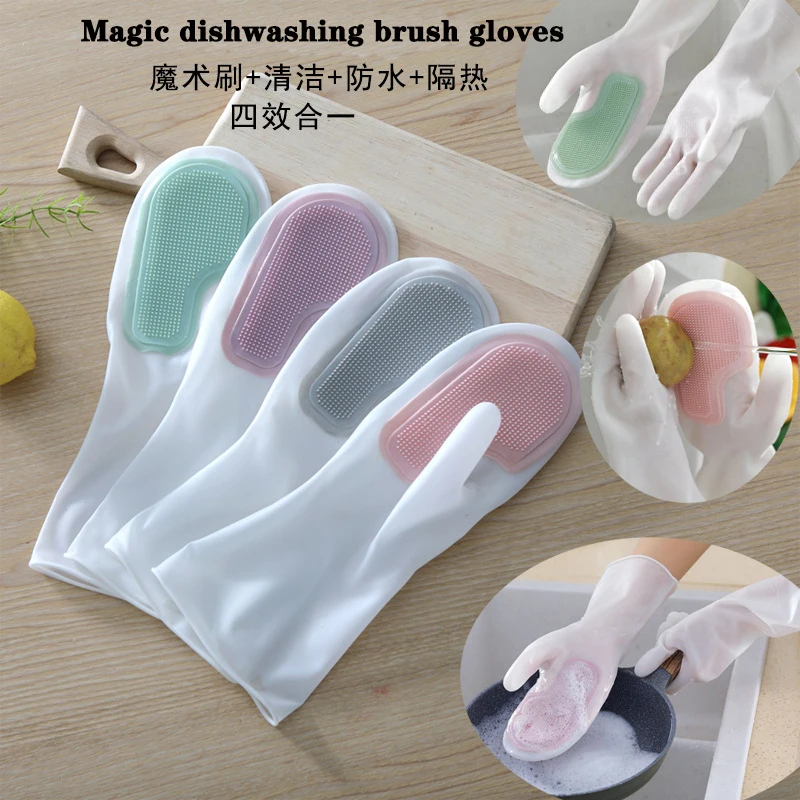 

Multifunctional Magic Brush Household Dishwashing Gloves Plastic Latex Waterproof Kitchen Cleaning Household Clothes Brush Bowls