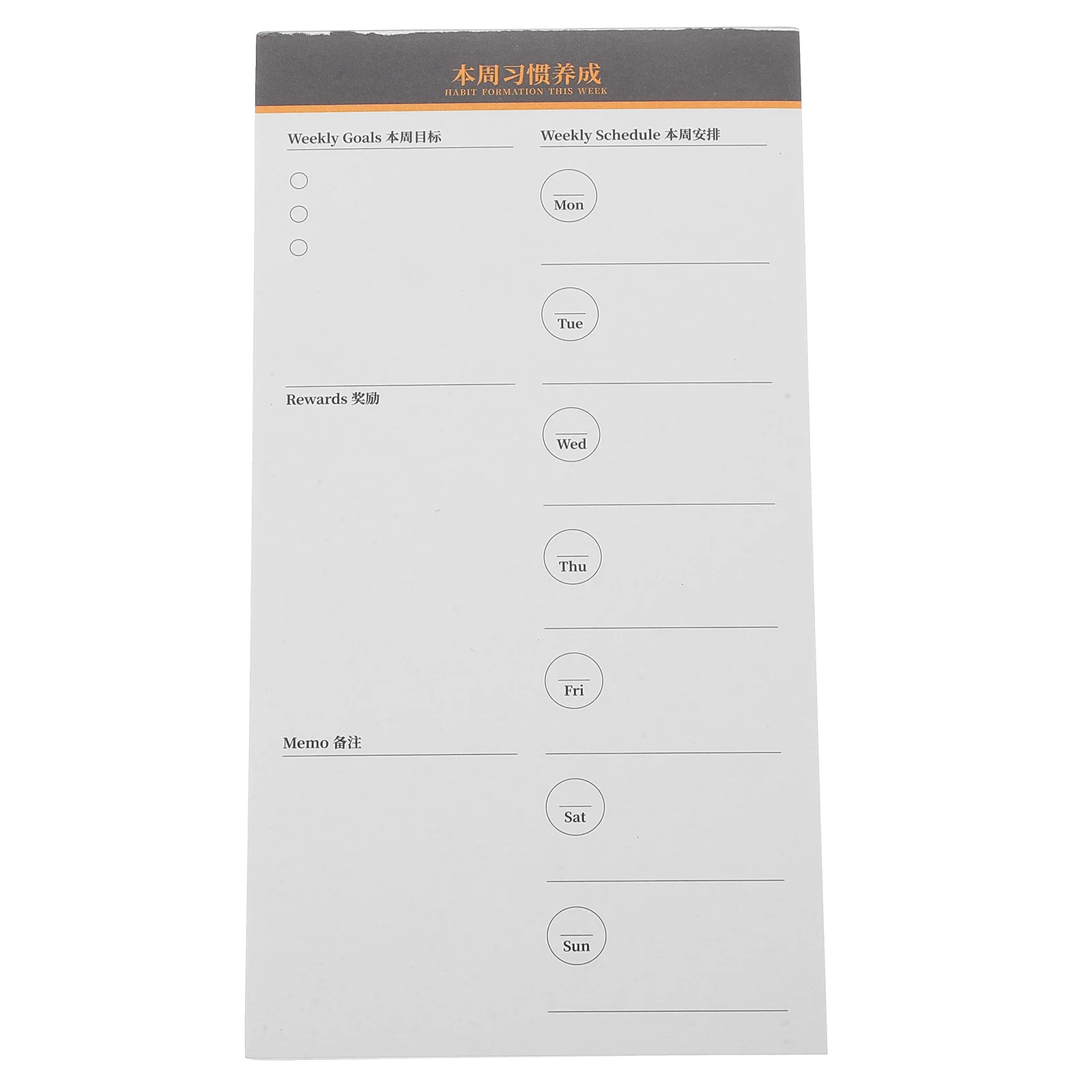 

Shopping Schedule Planner Grocery List Notepad Assignment Notebook Small Tearable