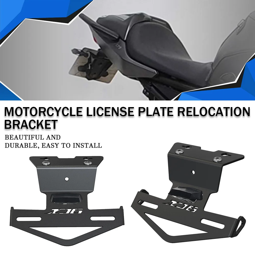 Кронштейн для номера CNC FZ 6R аксессуары Yamaha FZ6R XJ6 отверстие N / F 2009 2010 2011 2012 2013 2014 2015