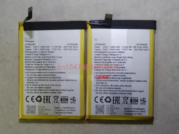 

Новый 4500mAh 3,85 V Аккумулятор для Hisense LPN440450 мобильный телефон аккумулятор запасные части