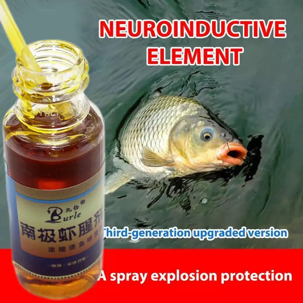 

20ml Strong Fish Shrimp Attractant High Concentration Fishing Scent Spinner Flavor Oil Scents Cheese Smell For All Kind Of F7g4