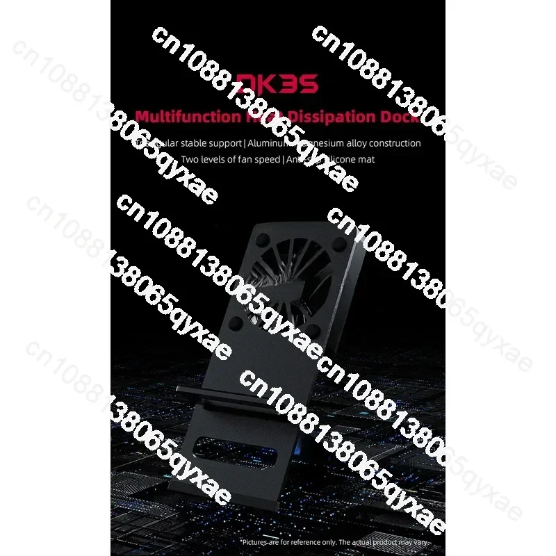 Охлаждающий вентилятор с кронштейном/адаптер питания M17/источник M17/DKS подходит