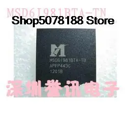 

MSD6I981BTA-Z1-SJ MSD6I981BTA-ZI-SJ/BGA/ Original and new fast shipping