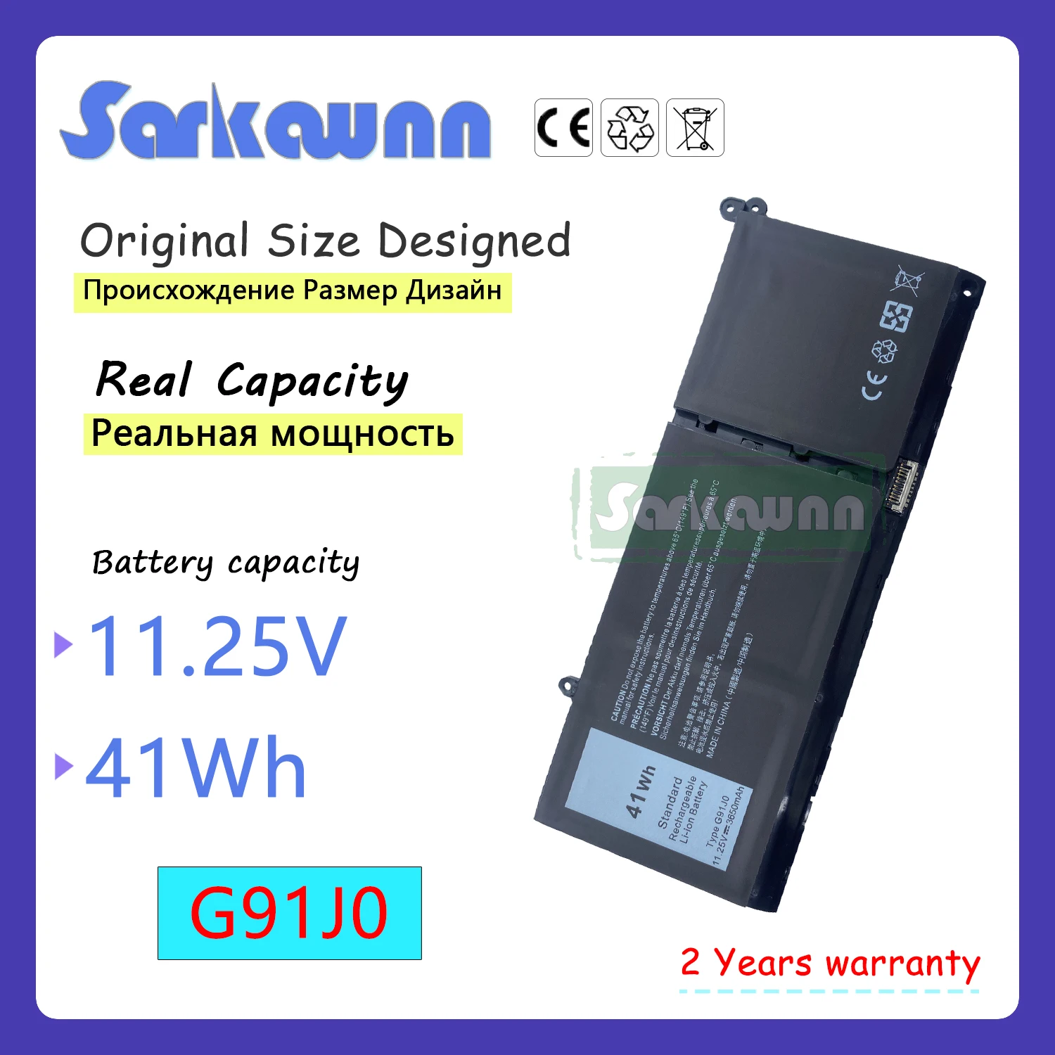 SARKAWNN 3 ячеек G91J0 аккумулятор для ноутбука Latitude 3420 3520 3320 Vostro 5410 5510 3510 3511 3515 Inspiron 5415 5418