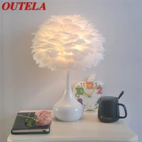 outela contemporary simple table lamp creative design led feather desk light romantic decor for home bedroom bedside