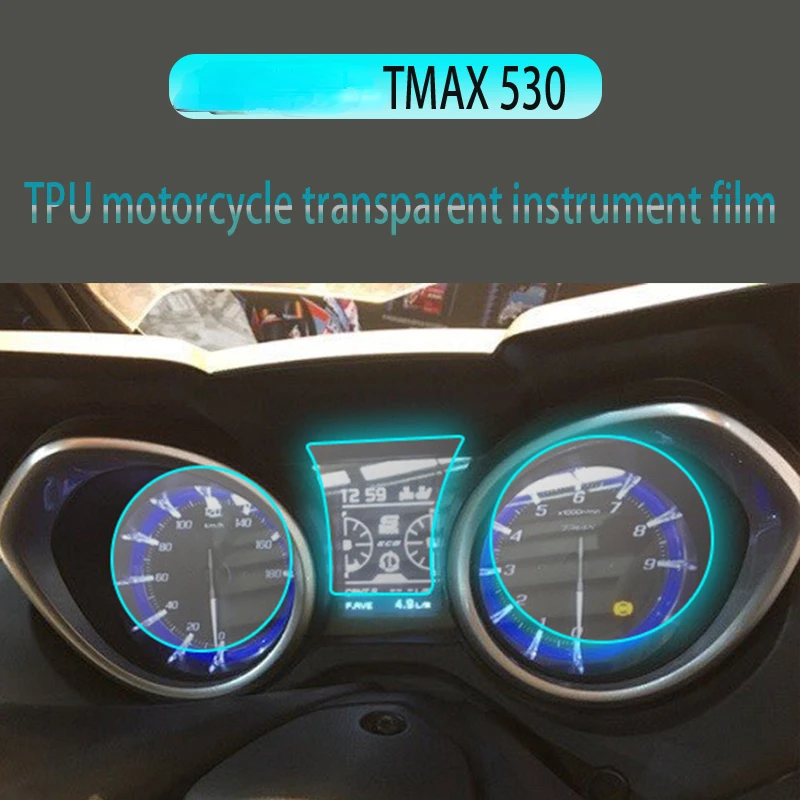 

For YAMAHA TMAX530 2018-2020 Motorcycle Scratch Cluster Screen Dashboard Protection Instrument Film