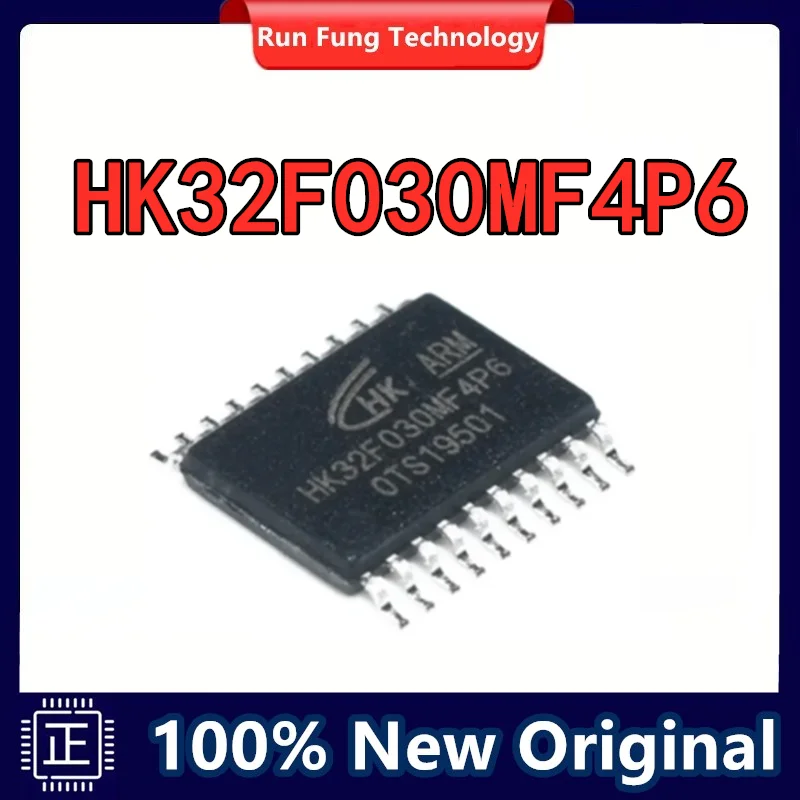 Микросхема HK32F030MF4P6 HK32F030MF4P HK32F030MF4 HK32F030MF HK32F030M HK32F030 HK32F03 HK32F0 HK32F HK32 HK3 HK IC MCU