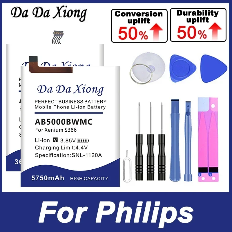 Аккумулятор AB3300AWMC для Philips Xenium W8510 V787 S386 S10A S318 E570 E160 S626L FC8603 FC6162 W3568 S301 X501 B5/12 D633