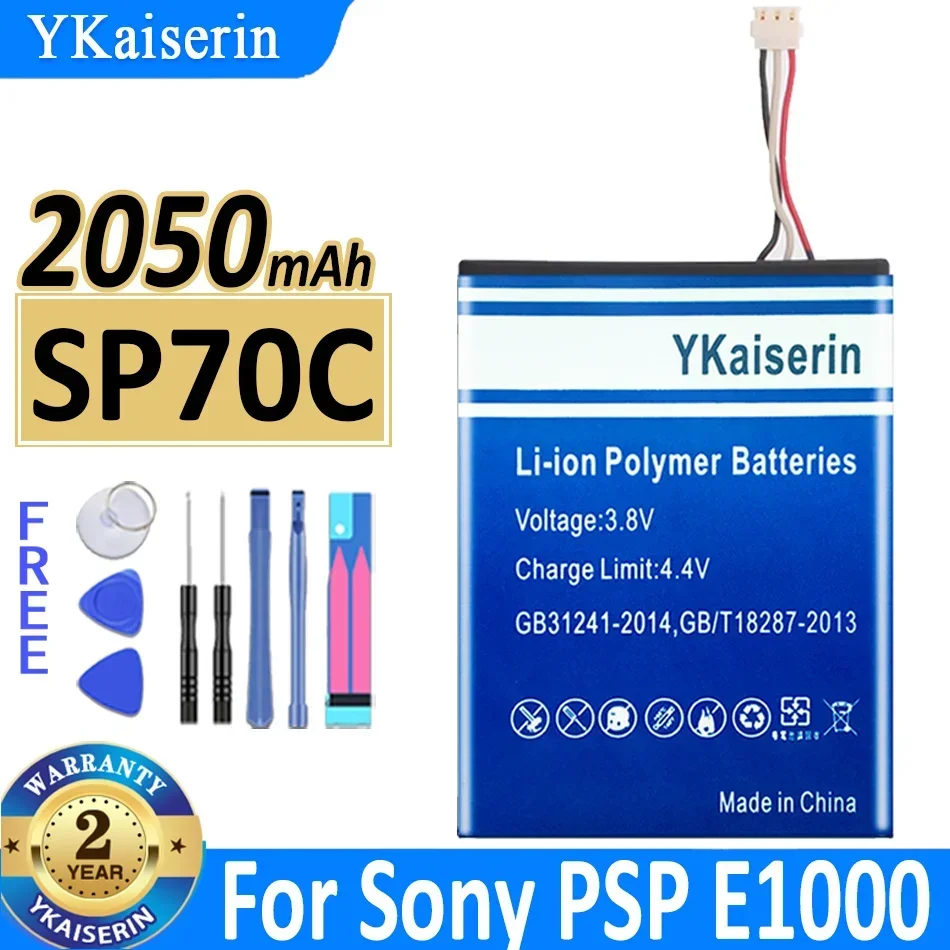 Запасной аккумулятор ykaisin SP70C 2050 мАч для Sony PSP E1000 E1002 E1004 E1008 беспроводная гарнитура