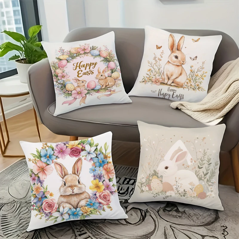 Декоративная наволочка с рисунком кролика полиэстер