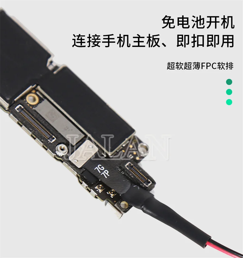 Гибкий кабель питания для iPhone 6 7 8 Plus X XS MAX XR 11 12 13 Pro Max/Mini FPC без аккумулятора -