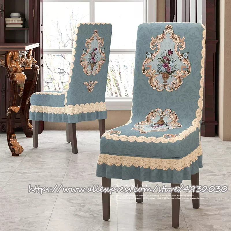 

Чехол на стул QiBeauty, утолщённый, эластичный, размер S или M