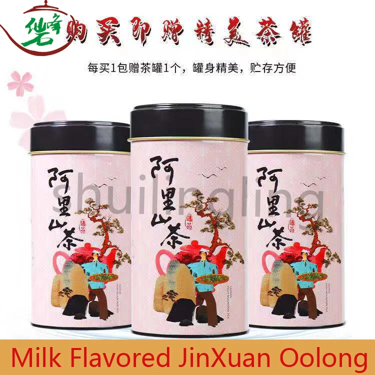 

Ali Mountain подлинный супер класс Jinxuan Oolong горный аромат молока новый чай Подарочная коробка импортируется из Тайваня