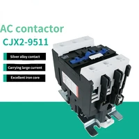 220v 380v three phase cjx2 9511 silver contact low voltage ac contactor