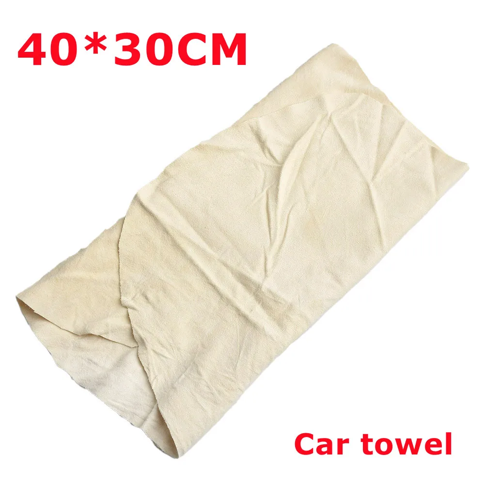 

Chamois Leather Cleaning Cloth Car Washing Towel Water Absorbent Rag Auto Motorcycle Home Wash Care Quick Dry Car Wash Towel