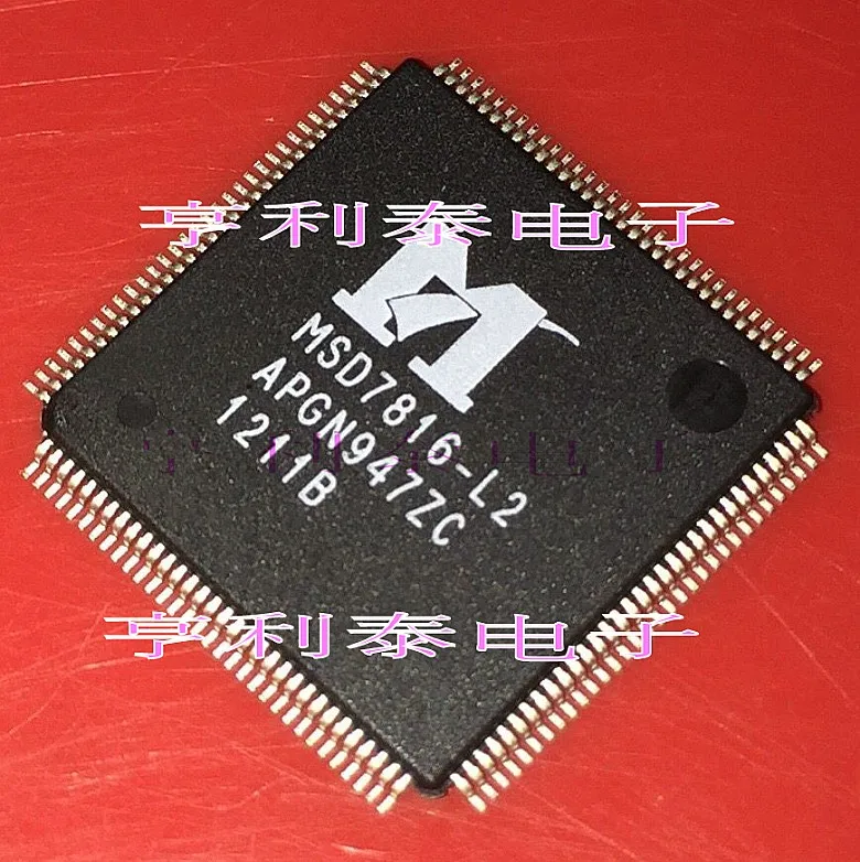 Оригинальный MSD7816-L2 быстрая доставка