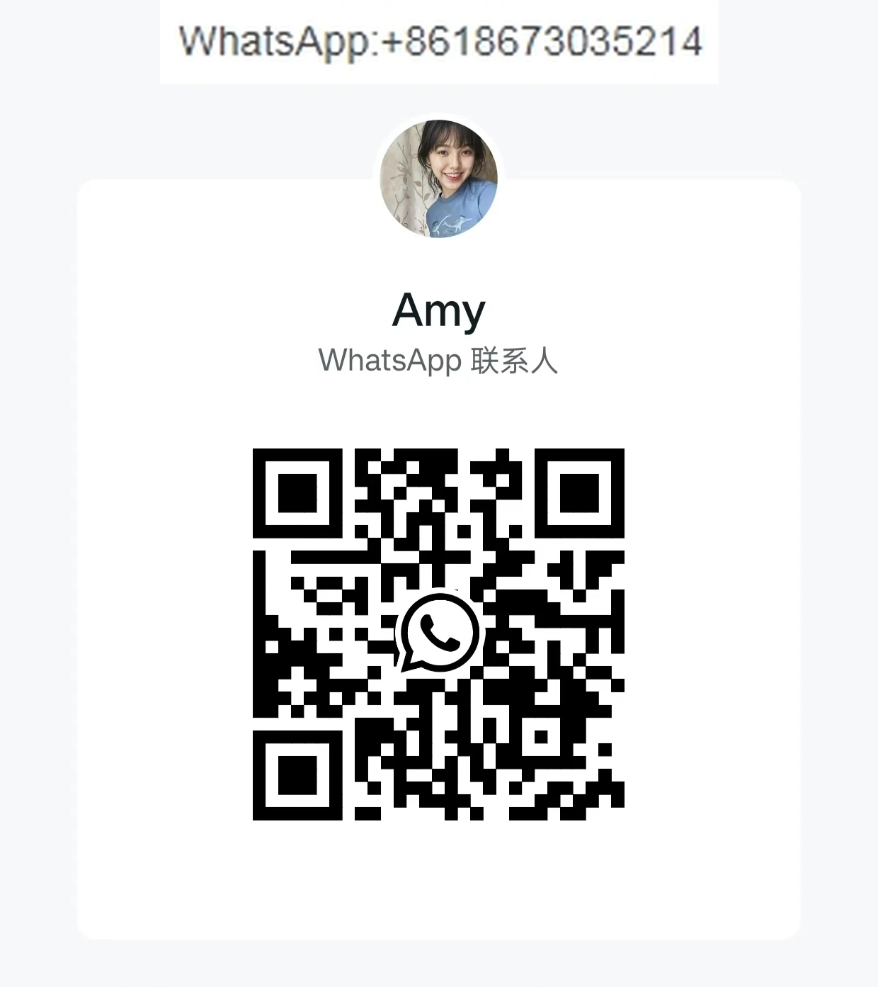 Фены фены фонари