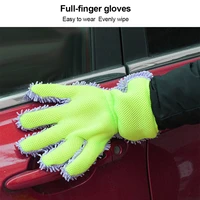 2021 univrsal car washing gloves chenille five fingers car wash gloves microfiber finger gloves cloth auto car cleaning tools